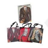 Inges ajándék tasak