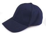   Pamut siltessapka unisex Női kalap, sapka