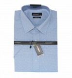      Newsmen elasztikus r.u slim ing - Világoskék mintás Slim, Smart fazon