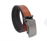                      Tycoon férfi bőr öv díszdobozban - Caramell Férfi öv, ékszer